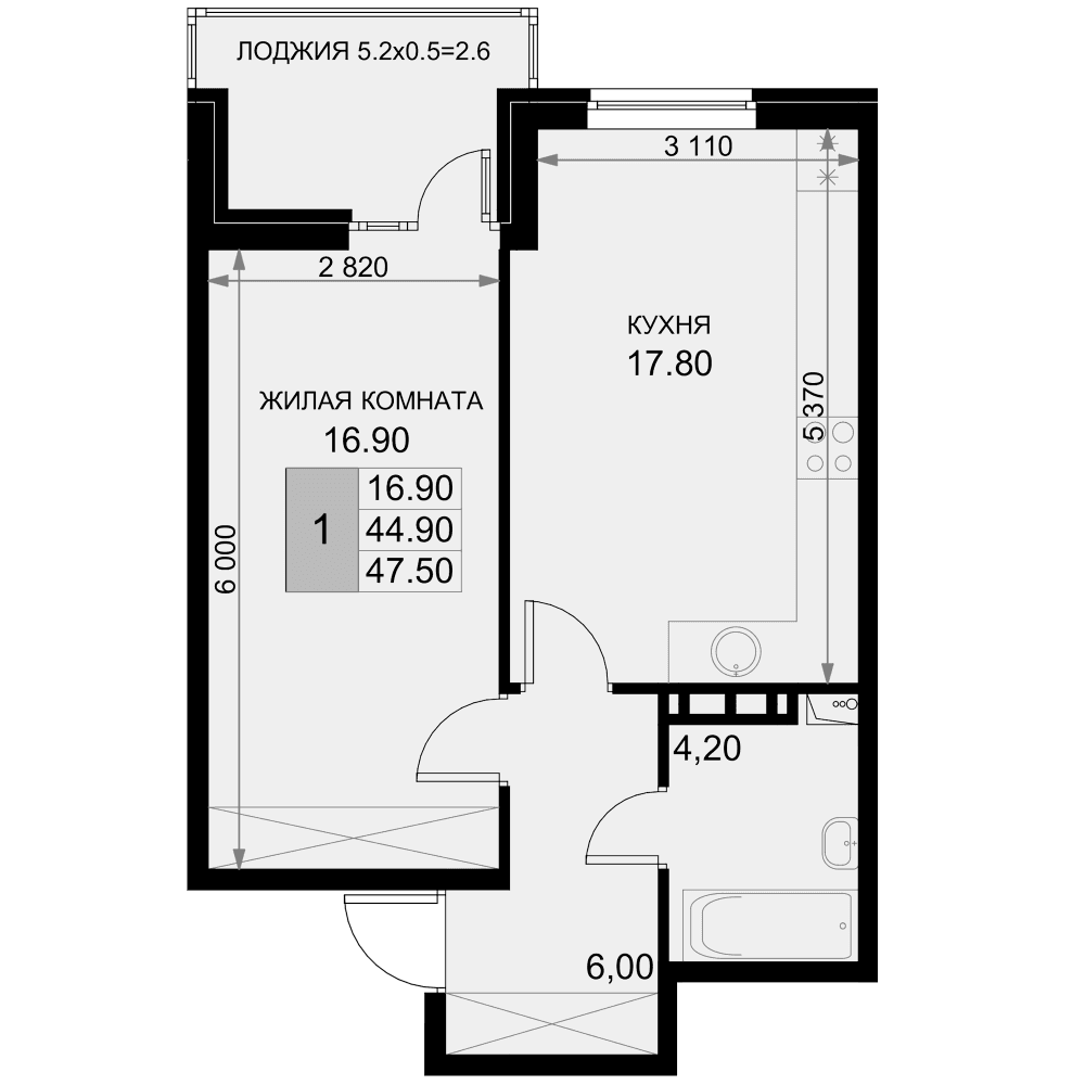 Продается 2-комн. квартира, 44.9 м²