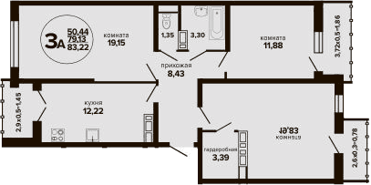 Продается 3-комн. квартира, 80.34 м²