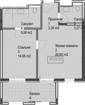 Продается 2-комн. квартира, 48.3 м²