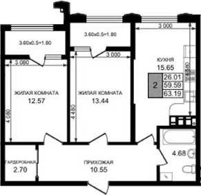 Продается 2-комн. квартира, 59.59 м²