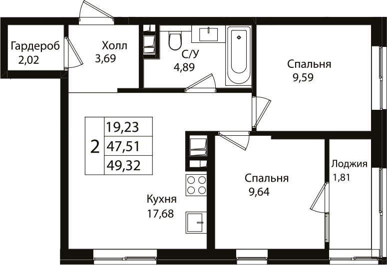 Продается 3-комн. квартира, 46.97 м²