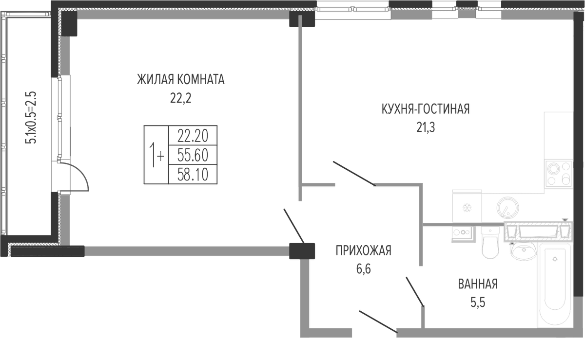 Продается 2-комн. квартира, 56.75 м²
