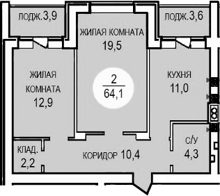 Продается 2-комн. квартира, 60.35 м²