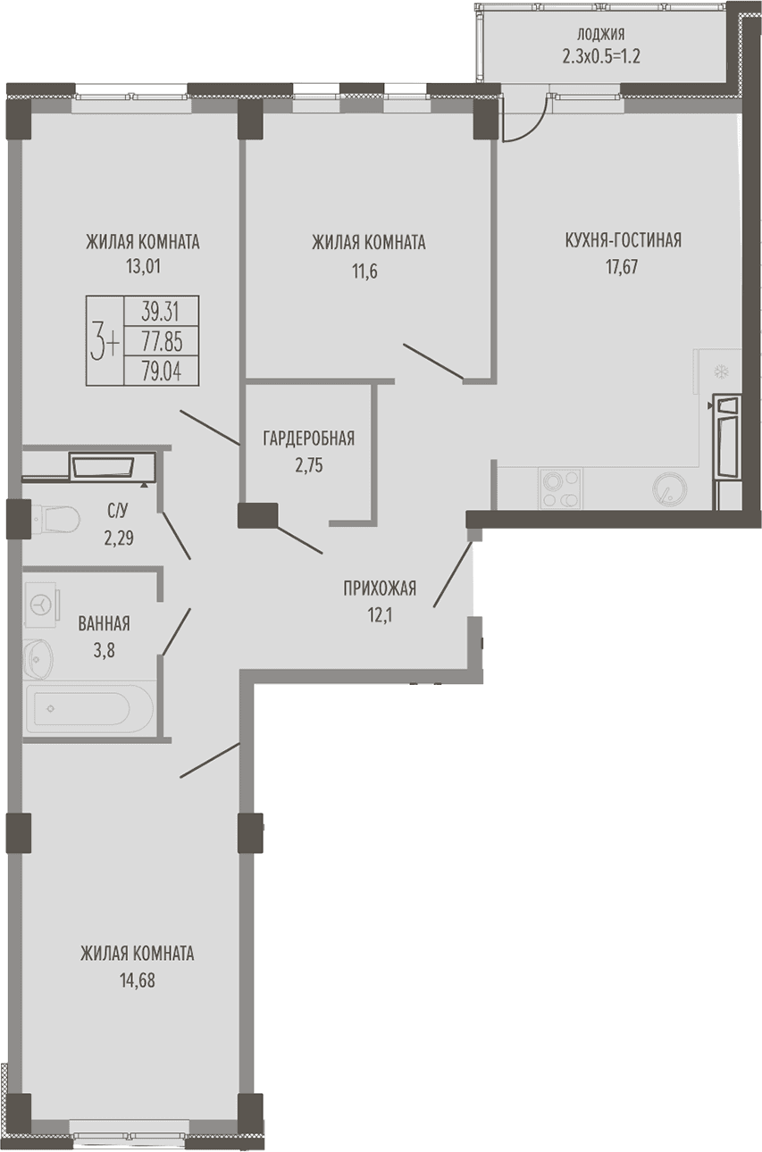 Продается 4-комн. квартира, 80.7 м²
