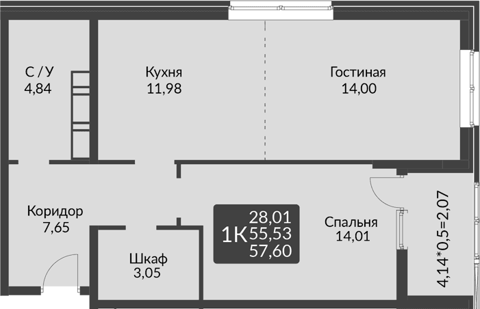 Продается 2-комн. квартира, 55.53 м²