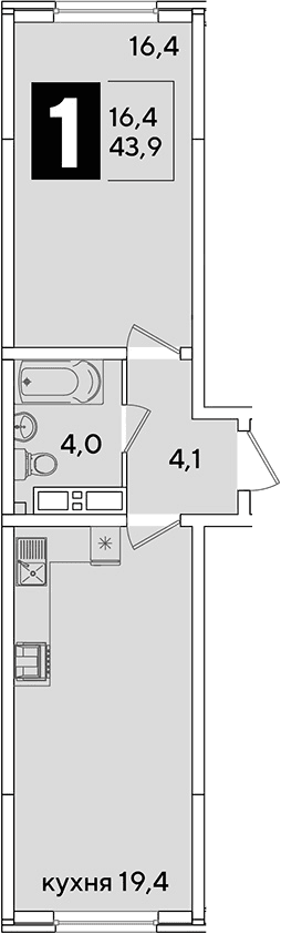 Продается 2-комн. квартира, 43.9 м²