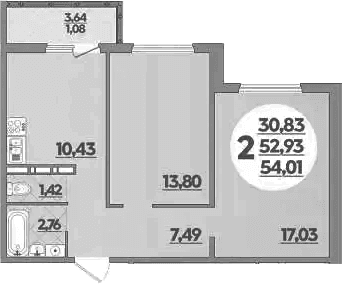 Продается 2-комн. квартира, 52.93 м²