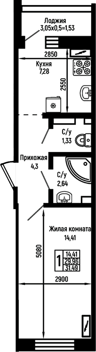 Продается 1-комн. квартира, 29.96 м²