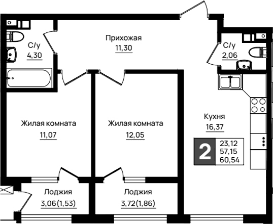 Продается 2-комн. квартира, 57.15 м²