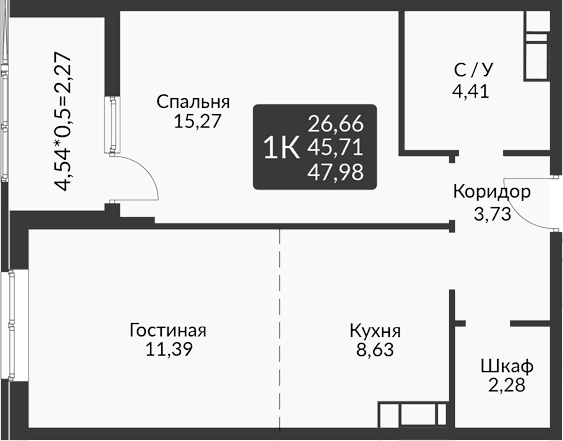 Продается 2-комн. квартира, 45.71 м²