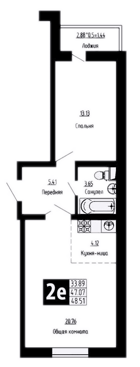 Продается 2-комн. квартира, 47.07 м²