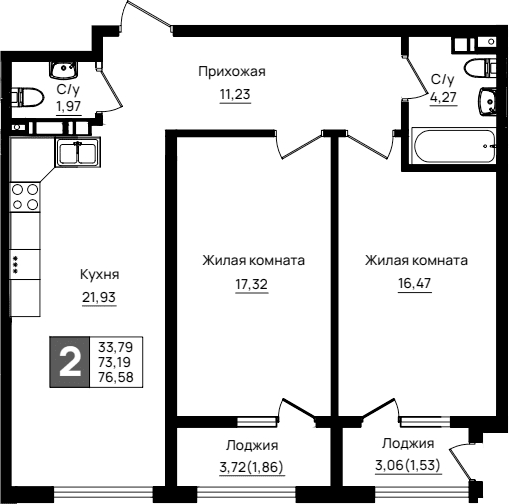 Продается 2-комн. квартира, 73.19 м²