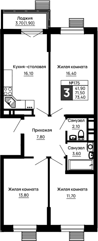 Продается 3-комн. квартира, 71.5 м²