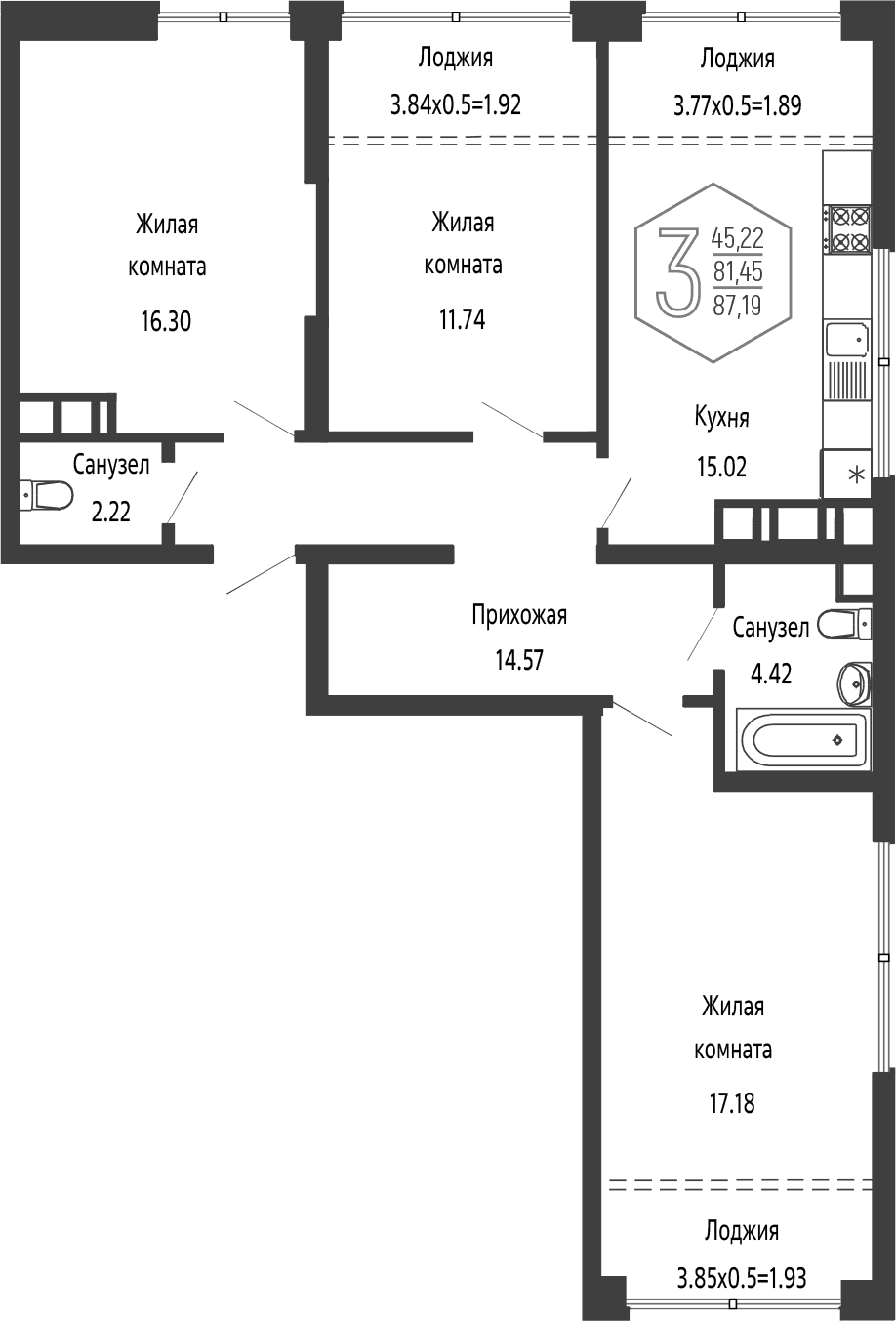 Продается 4-комн. квартира, 81.45 м²
