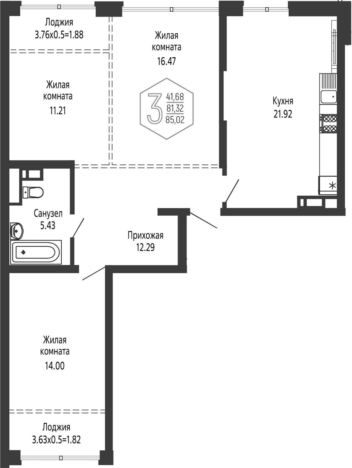 Продается 4-комн. квартира, 81.32 м²