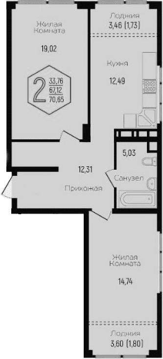 Продается 3-комн. квартира, 64.87 м²