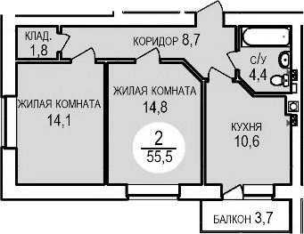 Продается 2-комн. квартира, 54.4 м²