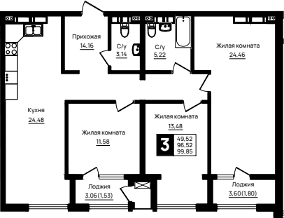 Продается 3-комн. квартира, 96.52 м²