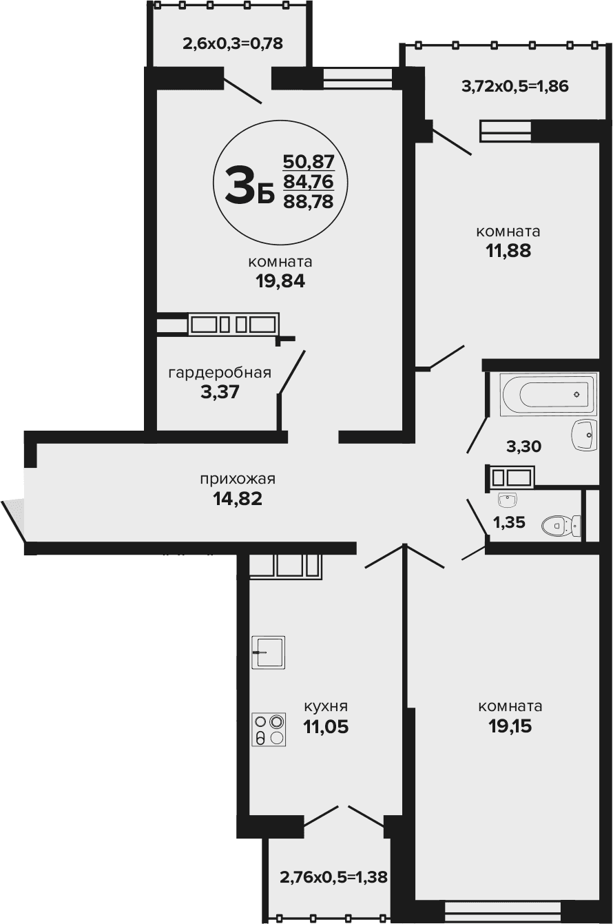 Продается 3-комн. квартира, 86.51 м²