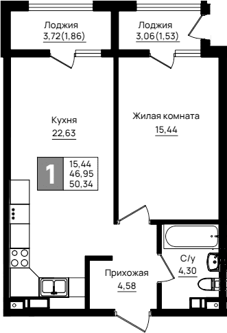 Продается 1-комн. квартира, 46.95 м²