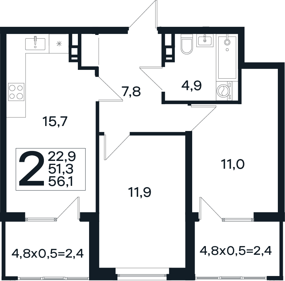 Продается 2-комн. квартира, 51.3 м²