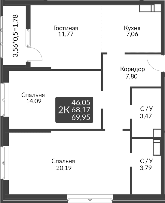 Продается 3-комн. квартира, 68.17 м²