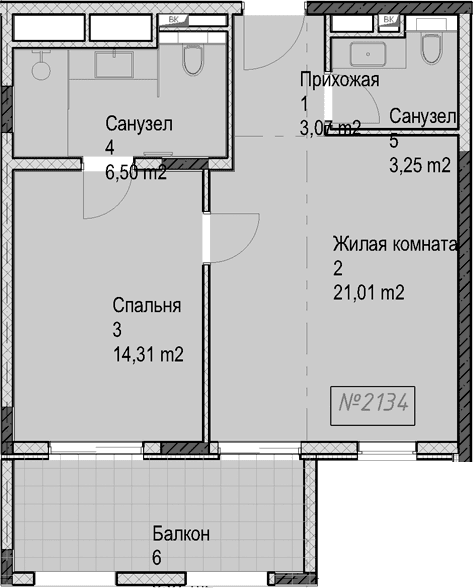Продается 2-комн. квартира, 48.1 м²