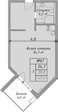 Продается 1-комн. квартира, 39 м²