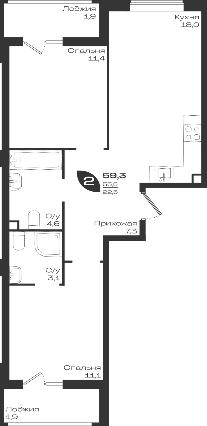 Продается 2-комн. квартира, 55.5 м²
