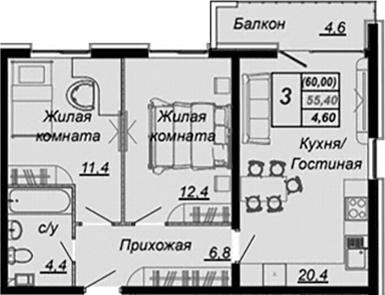 Продается 2-комн. квартира, 55.6 м²