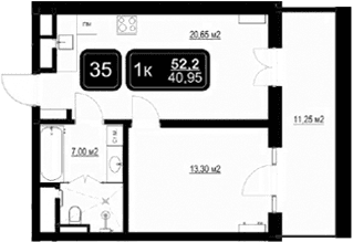 Продается 2-комн. квартира, 40.95 м²