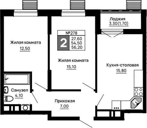 Продается 2-комн. квартира, 54.5 м²