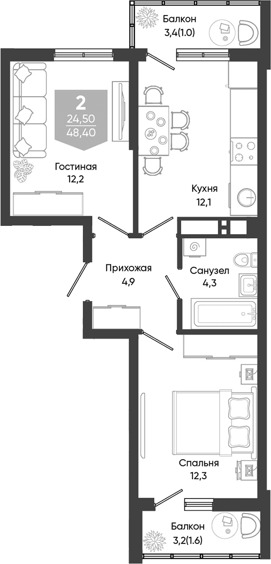 Продается 2-комн. квартира, 45.8 м²