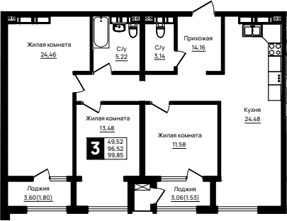 Продается 3-комн. квартира, 96.52 м²