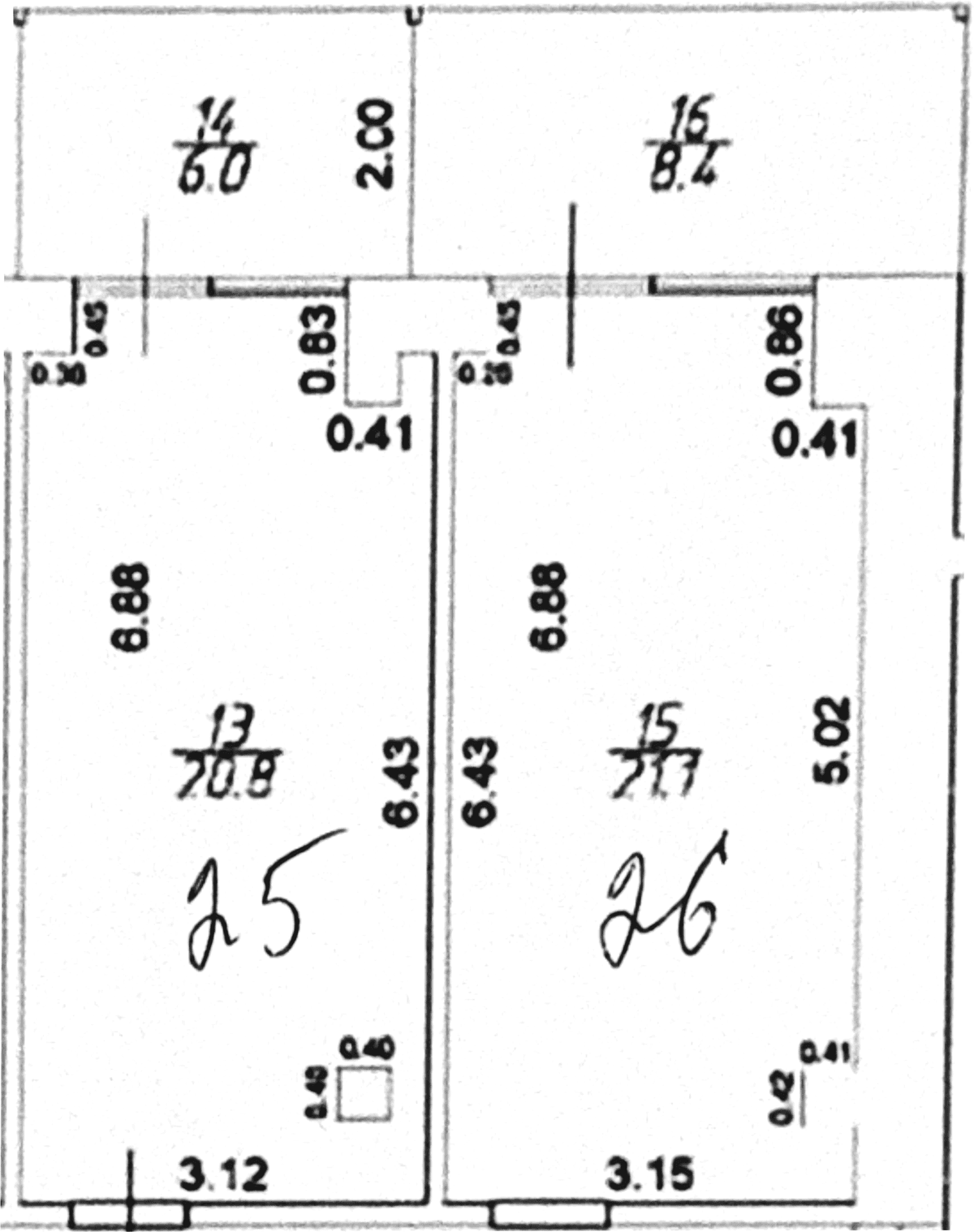 Продается 1-комн. квартира, 41.9 м²