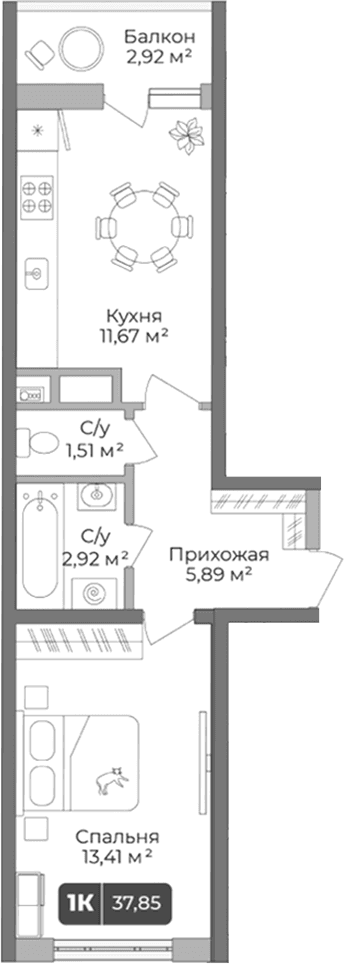 Продается 1-комн. квартира, 36.97 м²