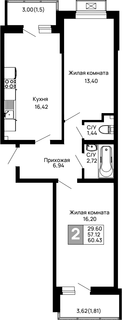 Продается 2-комн. квартира, 57.12 м²