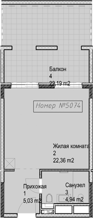 Продается 1-комн. квартира, 32.3 м²