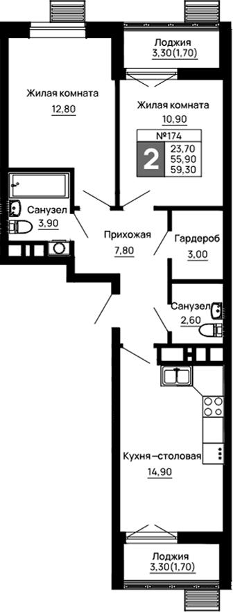 Продается 2-комн. квартира, 55.9 м²
