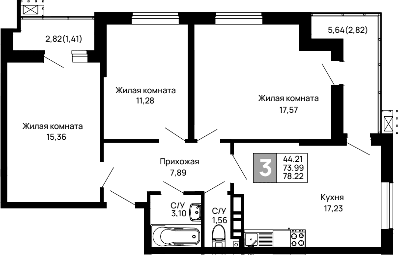 Продается 3-комн. квартира, 73.99 м²