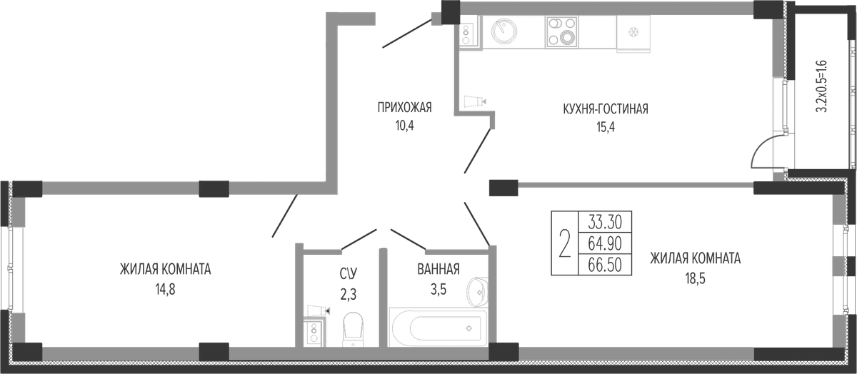 Продается 2-комн. квартира, 66.95 м²