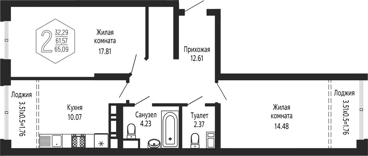 Продается 2-комн. квартира, 61.57 м²