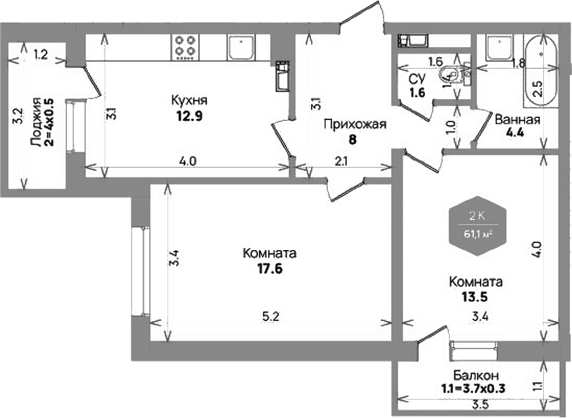 Продается 2-комн. квартира, 58 м²