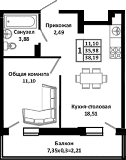 Продается 2-комн. квартира, 38.2 м²