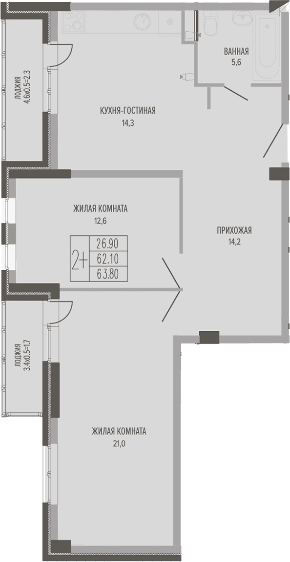 Продается 3-комн. квартира, 69.6 м²