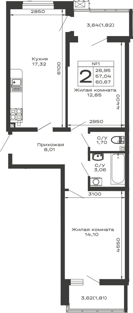Продается 2-комн. квартира, 57.04 м²