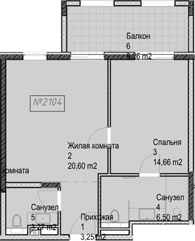 Продается 2-комн. квартира, 48.3 м²