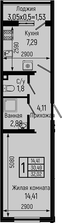 Продается 1-комн. квартира, 30.49 м²
