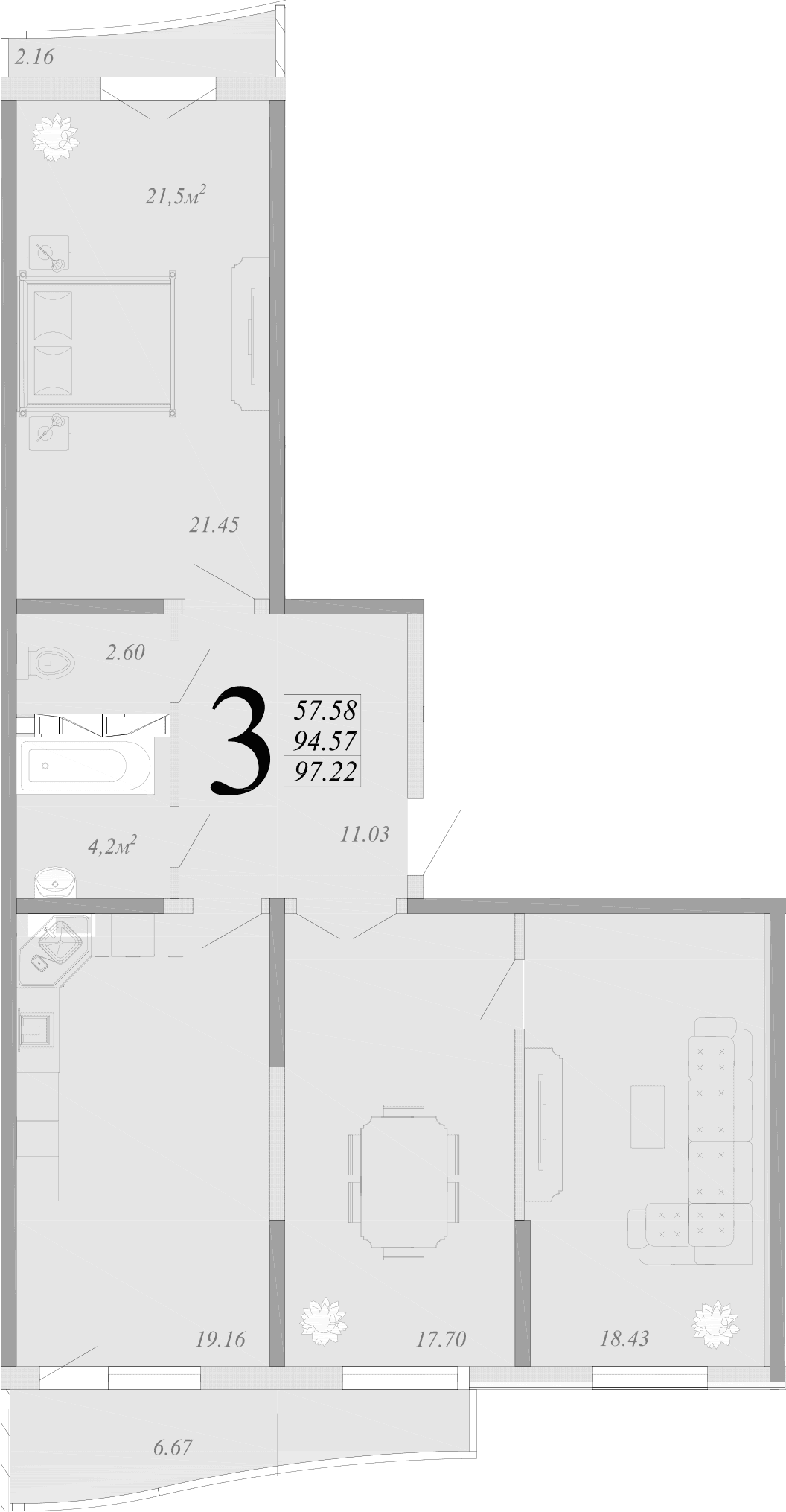Продается 4-комн. квартира, 94.57 м²