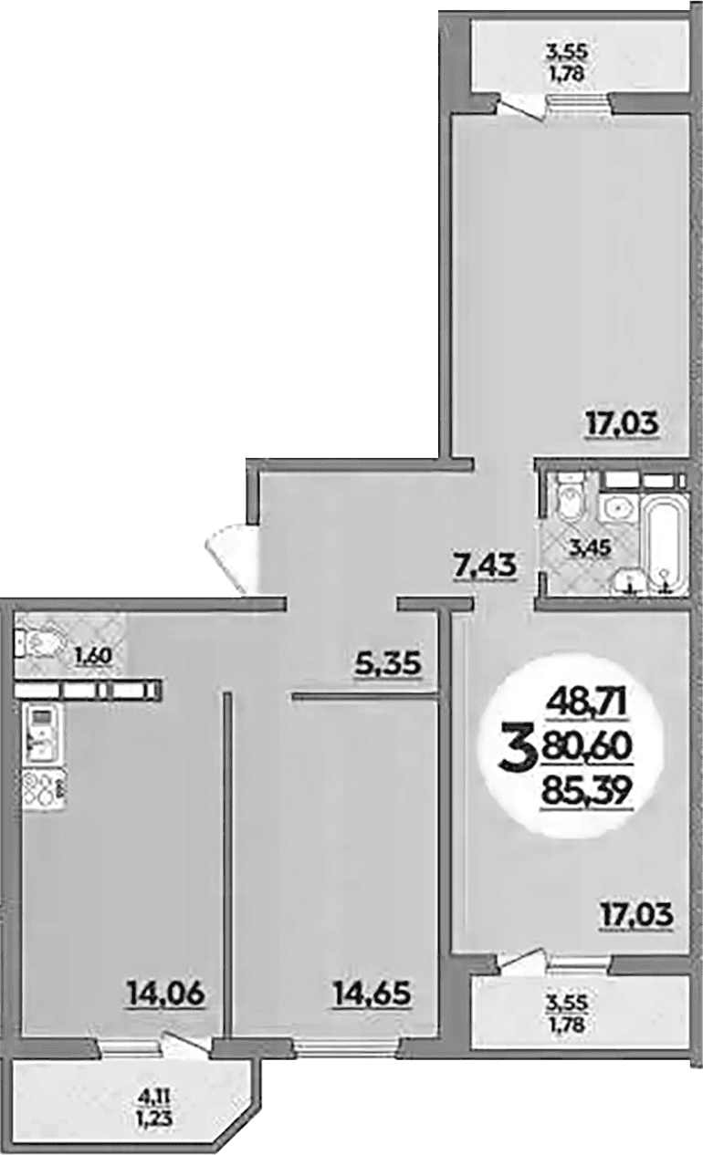 Продается 3-комн. квартира, 80.6 м²